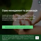 ascorbine.com