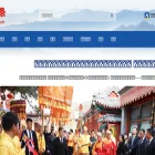 aseantop.com