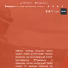 aseu.org.ua