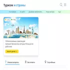 asfu.ru
