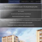 ash3dvis.ru