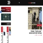 ashdod-haredim.co.il