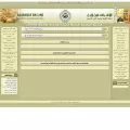 ashraf-online.com