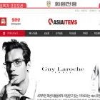 asiaitems.net