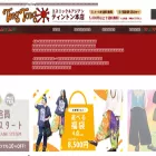 asian-toybox.com