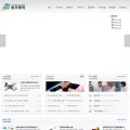 asiot.com.cn