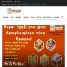 askjosiyar.com