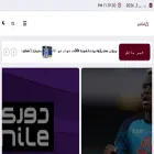 aslalsoura.com