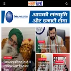 aslipunjabi.com