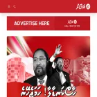 aslu.com.mv