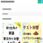 asmira.jp