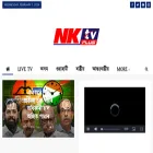 as.nktv.in