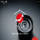 aso-chiyonoya.com