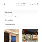asseeninjapan.com