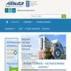 assuta-hospital.com