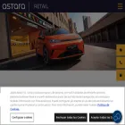 astararetail.com
