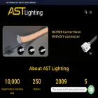 astlighting.com