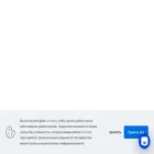 astrahosting.ru