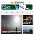 astrakhan.su