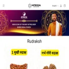 astrozal.com
