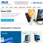 asuhelps.ru