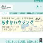 asuka-housing.info