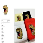 atakontu.bigcartel.com