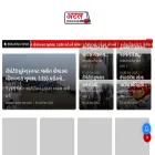 atalsamachar.com