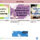 atatakanaosara.jp