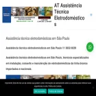 ateletrodomesticos.com