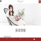 atelier-nishijin.kyoto