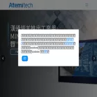 atemitech.com
