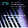atex.ru