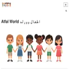 atfalworld.com