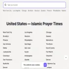 athan-times.com