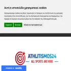 athlitismos24.com