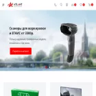 atlantcom.ru
