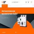 atlantsnab.ru