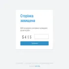 atom-professional.com.ua