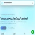 atom-soft.com