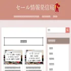 atomzou.net