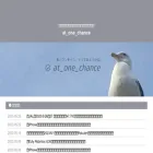 atonechance.com