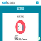 attitudehk.com