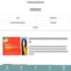 attosite.com
