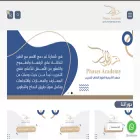 atwaarr.com