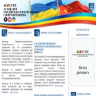 aucc.org.ua