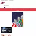 audaciousvapes.co.uk
