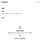 audio-convertor.com