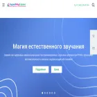 audiomedservice.ru
