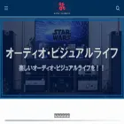 audiovisual-life.com